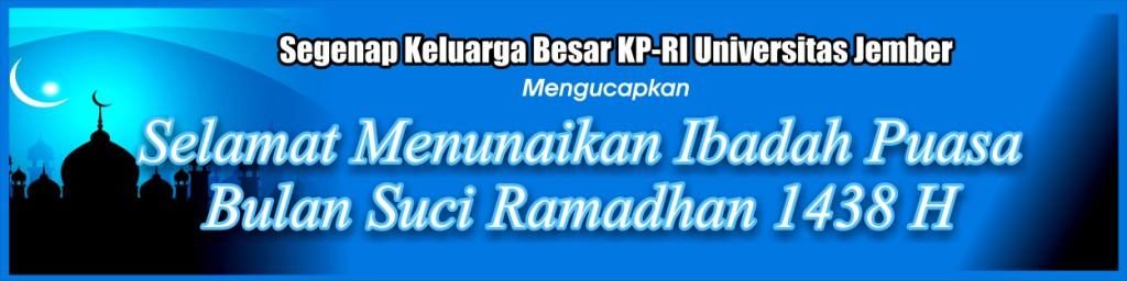 ramdhan mubarak web